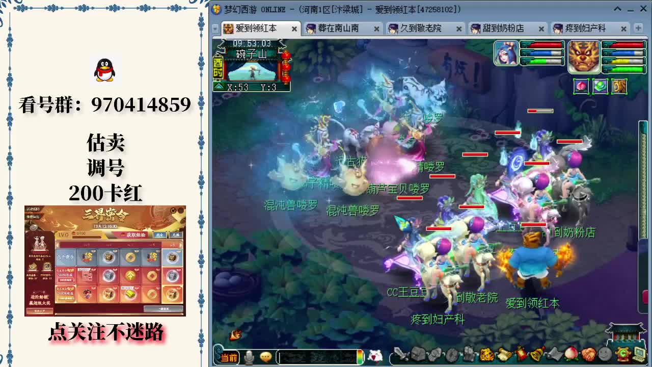 外媒爆料：2025年起LOL将新增第三个世界赛事，三四月份打