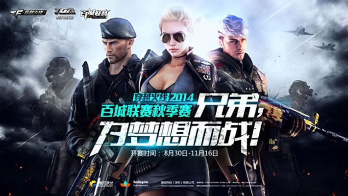 JDG赛后返图：曾经的TES双子星，互相拥抱的369与Knight