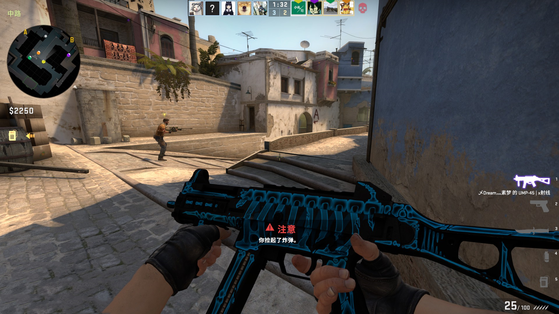 DPC中国联赛完美收官，第二赛季难忘瞬间回顾