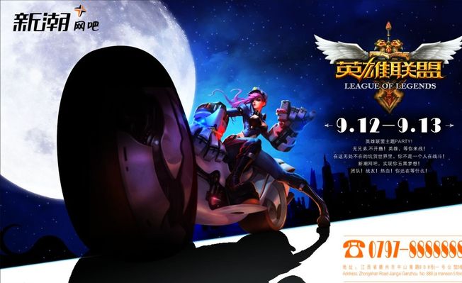 Nongshim RedForce 战胜 DRX ， KT Rolster 在 LCK 2025 赛季中战胜 BRION