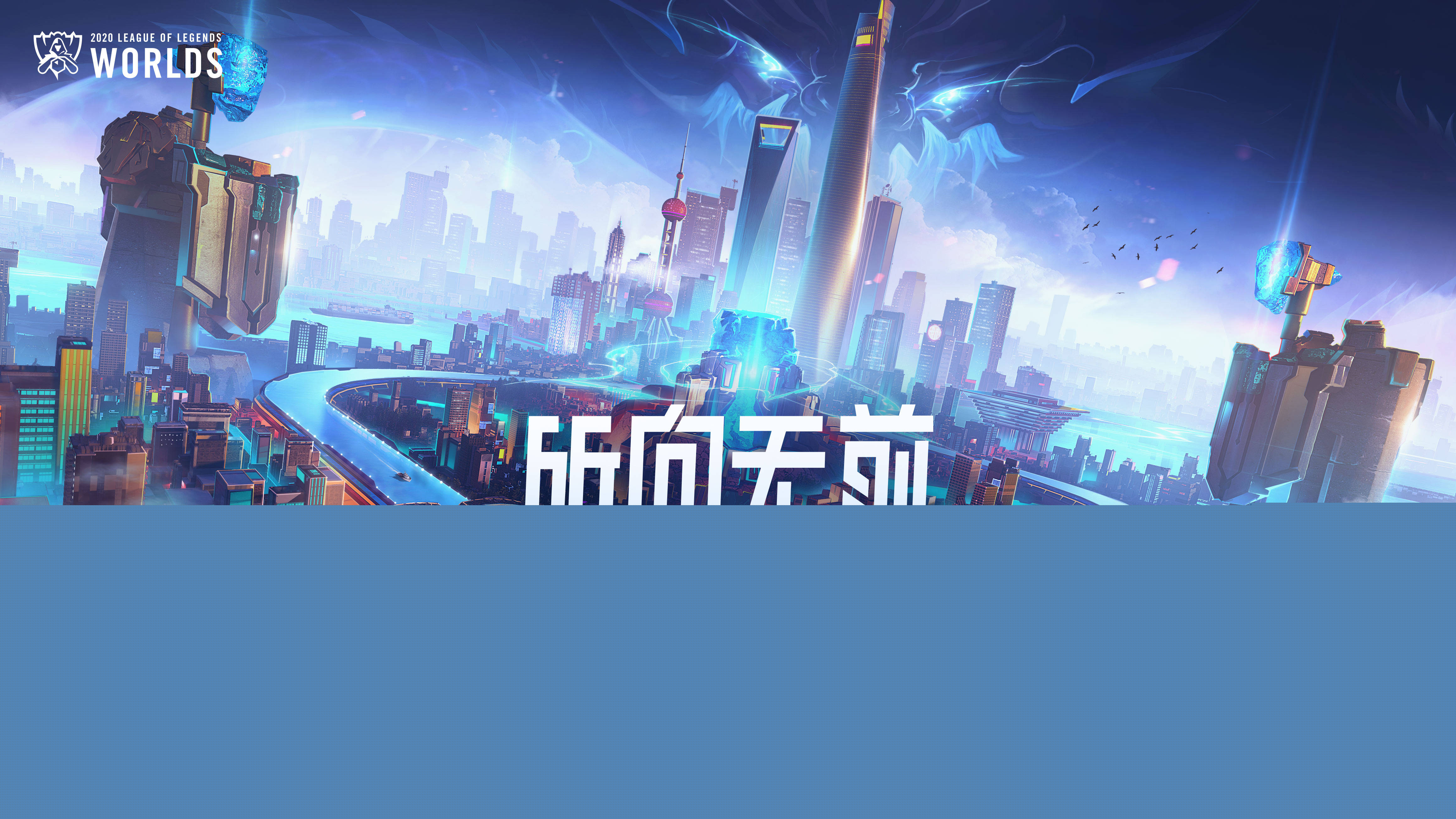 术是指在