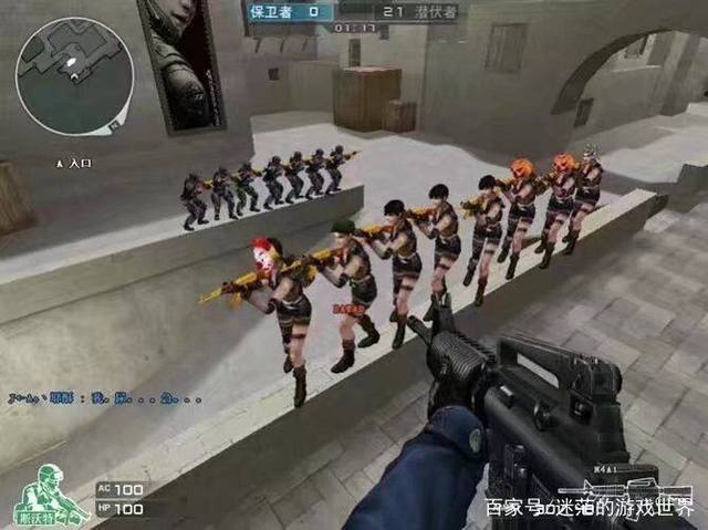 时G