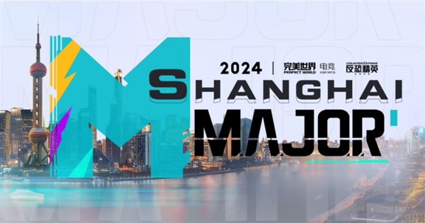 IEM科隆2025和BLAST赏金秋季2025将在新补丁下进行，新增Overpass地图