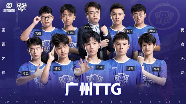 Riot解除对LoL和VALORANT战队赞助博彩的禁令——但有严格限制