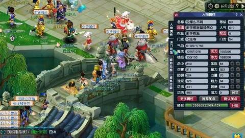 daps 将替换 nitr0 在 NRG 阵容中参加 StarLadder Budapest Major 2025